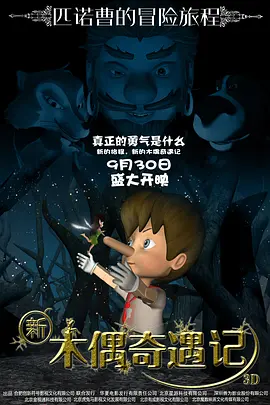 亚洲精品无人区一区二区三区