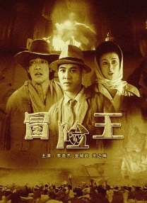 欧美日韩高清观看一区二区