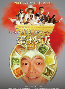 亚洲精品无人区一区二区三区